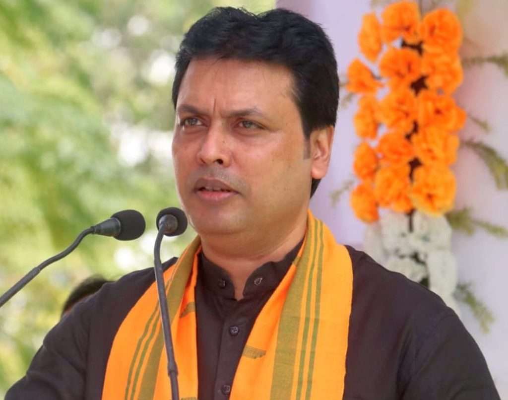 Biplab Deb