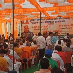 राष्ट्रीय खाद्य सुरक्षा मिशन एवं प्राकृतिक खेती योजनान्तर्गत वृहद किसान गोष्ठी
