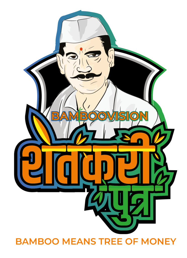 Shetkari Putra